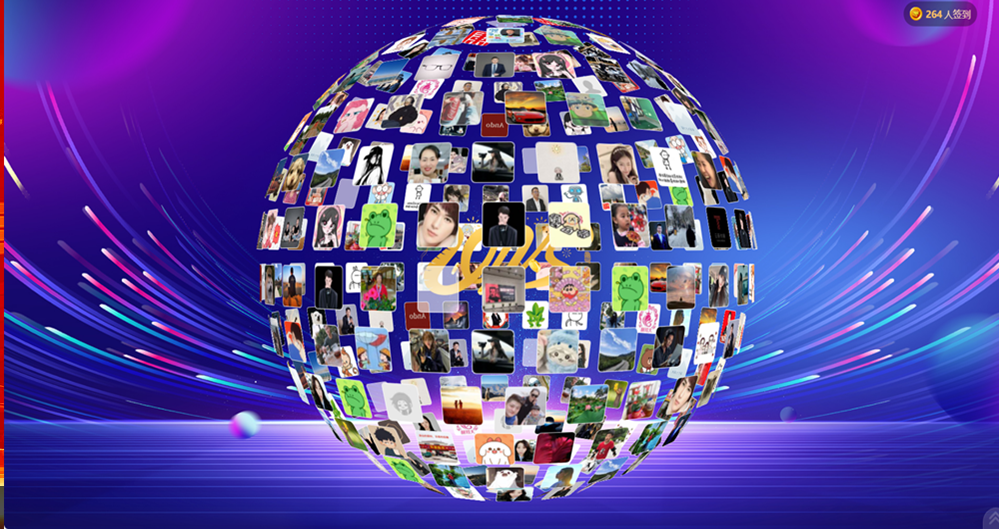 3D旋转地球签到